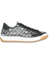 BURBERRY EKD LOGO PRINT LEATHER SNEAKERS