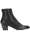 Officine Creative Serverine Ankle Boots In Black
