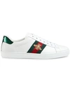 GUCCI WHITE ACE BEE STRIPED LEATHER SNEAKERS