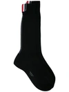 THOM BROWNE RIBBED DETAILED SOCKS