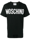 Moschino Logo Print T-shirt - Black In Black