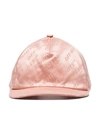 Off-white Logo Baseball Cap In Neutrals