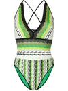 MISSONI MISSONI MARE KNITTED STYLE SWIMSUIT - WHITE