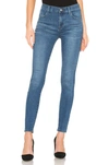 J BRAND MARIA HIGH RISE SKINNY