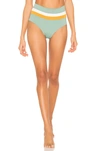 L*space Portia Reversible High Waist Bikini Bottoms In Cream Bronze & Reef Green