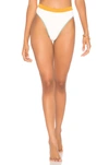 L*space French Cut High Waist Textured Swim Bottoms In Cream Bronze & Reef Green