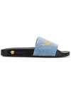 VERSACE EMBROIDERED LOGO SLIDES