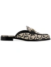 Ferragamo Women's Viggio Apron-toe Mules In Black