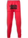 DSQUARED2 DSQUARED2 ICON TRACK TROUSERS - 红色