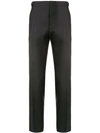 DSQUARED2 DSQUARED2 SLIM TAILORED TROUSERS - 黑色