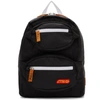 Heron Preston Double Front Zip Backpack In 1019 Blacko