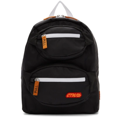Heron Preston Double Front Zip Backpack In Black