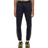 PRADA Navy Piuma Stripe Lounge Trousers