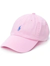 Polo Ralph Lauren X Asos Exclusive Collab Cap In Pink With Green Logo In Pink