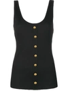 BALMAIN BALMAIN BUTTON DETAILED VEST TOP - 黑色