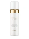 Guerlain Mousse De Beaute Gentle Foam Wash Pure Radiance Cleanser