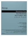 AESOP Reverence Duet