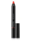 Rodial Suede Lips 2.4g (various Shades) In Rodeo Drive