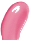 TRISH MCEVOY Beauty Booster SPF 15 Lip Gloss