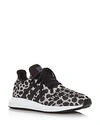 Adidas Originals Swift Run Cheetah-print Trainer Sneakers In White