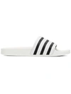 Adidas Originals Adidas Striped Slider Sandals - White