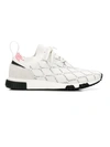 ADIDAS ORIGINALS ADIDAS ADIDAS NMD RACER运动鞋 - 白色