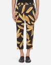 DOLCE & GABBANA PRINTED COTTON trousers