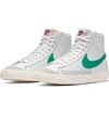 Nike Blazer Mid '77 Vintage Sneaker In Lucid Green/ Sail/ White