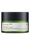 Perricone Md Hypoallergenic Firming Eye Cream 0.5 oz/ 15 ml