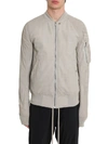 Rick Owens Babel Raglan Bomber Jacket In Beige