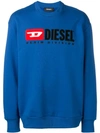 Diesel Contrast Logo Sweatshirt In Blue