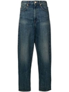 ISABEL MARANT ÉTOILE ISABEL MARANT ÉTOILE CORSY LOOSE-FIT JEANS - 蓝色