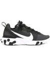 NIKE REACT ELEMENT 55 trainers