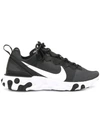 Nike Black & White React Element 55 Sneakers In Black