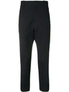 OAMC CROPPED SLIM-FIT TROUSERS