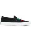 KENZO Tiger slip-on trainers