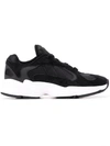 Adidas Originals Adidas Yung-1 Trainers - Black In Black