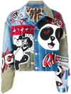 DOLCE & GABBANA PANDA CAMOUFLAGE DENIM JACKET