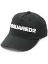 Dsquared2 Branded Baseball Cap Curved Brim In Black
