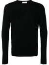 Pringle Of Scotland Round Neck Merino Wool Jumper In Black