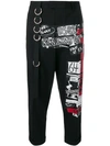 DSQUARED2 PUNK PRINT HOCKNEY TROUSERS