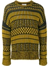 AMI ALEXANDRE MATTIUSSI CREW NECK OVERSIZE SWEATER