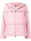 MONCLER MONCLER PRAGUE LIGHTWEIGHT JACKET - 粉色