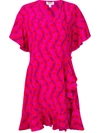 KENZO KENZO PRINTED FRILLED DRESS - 粉色