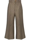 GUCCI GUCCI GG JACQUARD WIDE LEG COTTON WOOL BLEND TROUSERS - 棕色