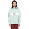GIVENCHY GIVENCHY GREEN 4G PATCH HOODIE