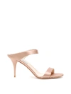 PRADA SATIN SANDALS,10810057