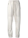 RICK OWENS CROPPED TRACK PANTS