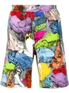 VERSACE VERSACE PRINTED SHORTS - 白色