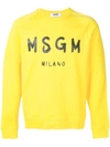 Msgm Logo Print Sweatshirt - Yellow In Yellow